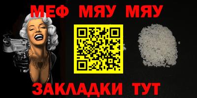 спиды Апрелевка