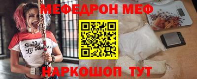 дистиллят марихуана Апшеронск