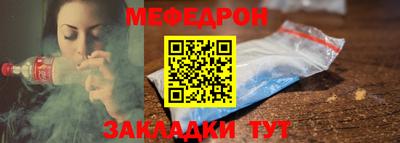 дистиллят марихуана Апшеронск