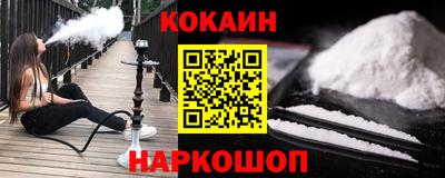 прущий лед Чапаевск