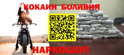 соль курить ск Чебоксары
