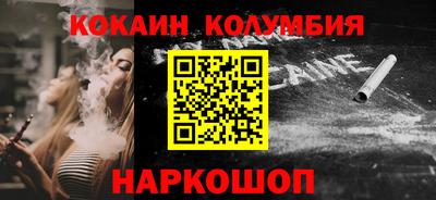 спиды Апрелевка