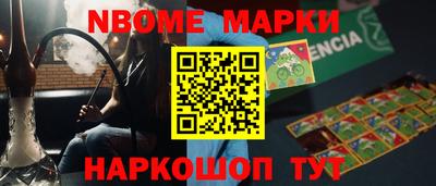 мефедрон мука Аргун