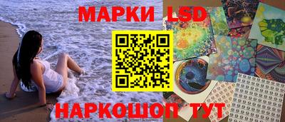 спиды Апрелевка