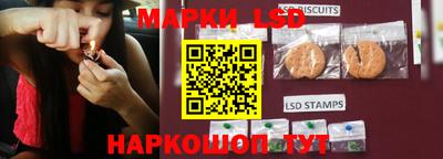 спиды Апрелевка