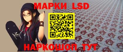 дистиллят марихуана Апшеронск