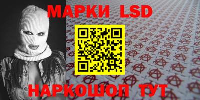 мефедрон мука Аргун