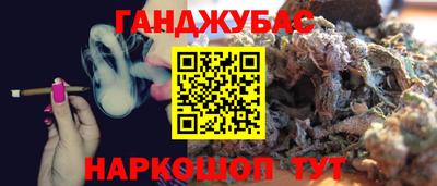спиды Апрелевка
