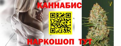 мефедрон мука Аргун