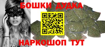 мефедрон мука Аргун