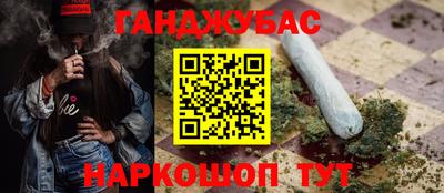 меф Балашиха