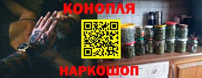 спиды Апрелевка