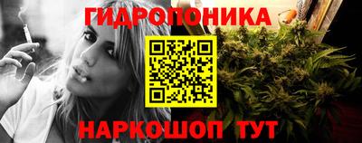 спиды Апрелевка