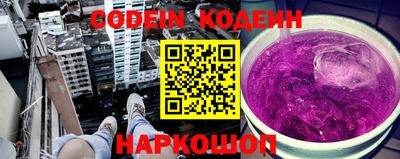 мефедрон мука Аргун