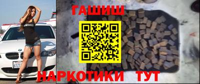 мефедрон мука Аргун