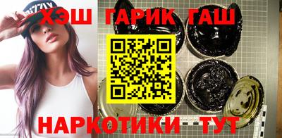 мефедрон мука Аргун