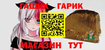 мефедрон мука Аргун