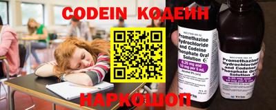 дистиллят марихуана Апшеронск