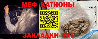 спиды Апрелевка