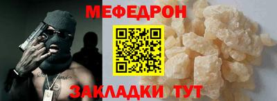 дистиллят марихуана Апшеронск