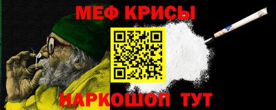 спиды Апрелевка