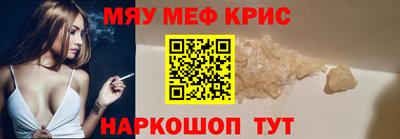 дистиллят марихуана Апшеронск